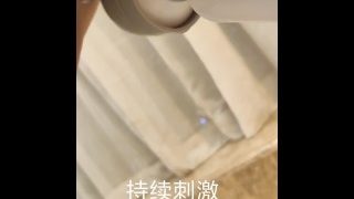 器具束缚强制开腿,持续虐阴高潮失禁(片尾彩蛋)